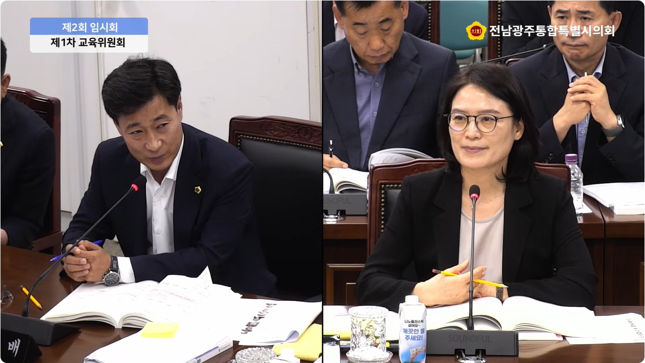 서영배 특별시의원, “전남ㆍ광주 진학지원체계, 이제 하나로 연결해야” 2