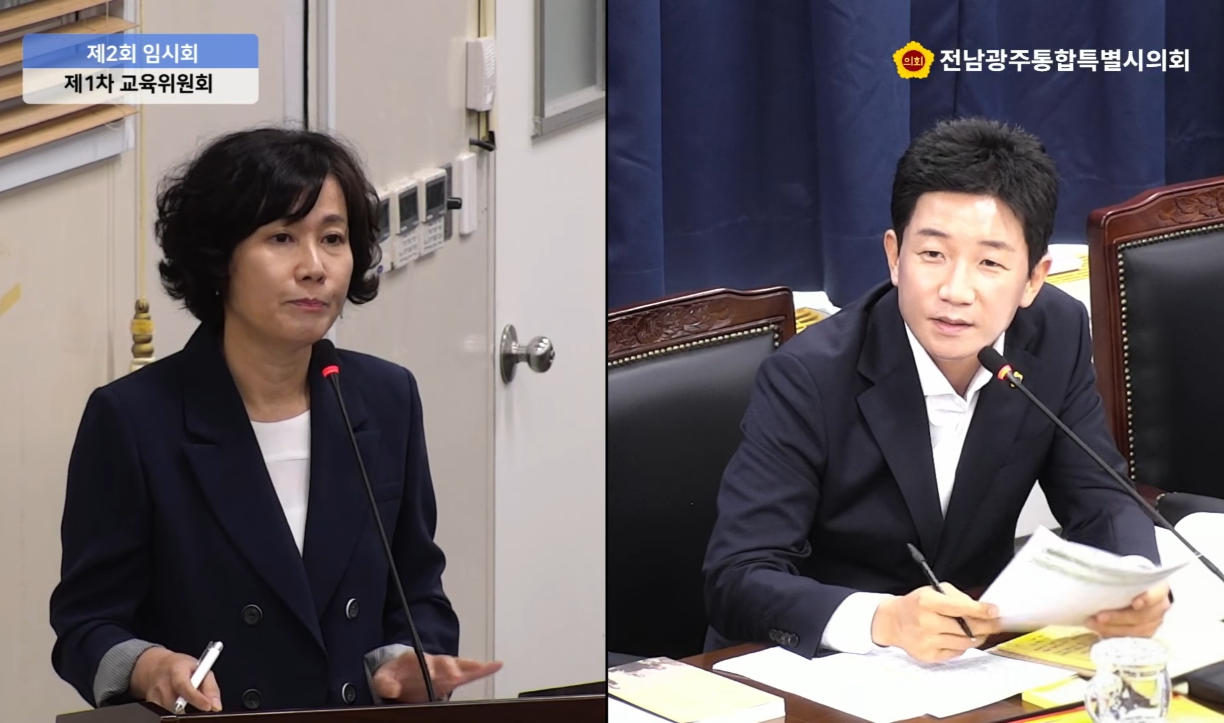 김진남 통합시의원 “교육도 반도체 산업의 핵심 인프라” 2