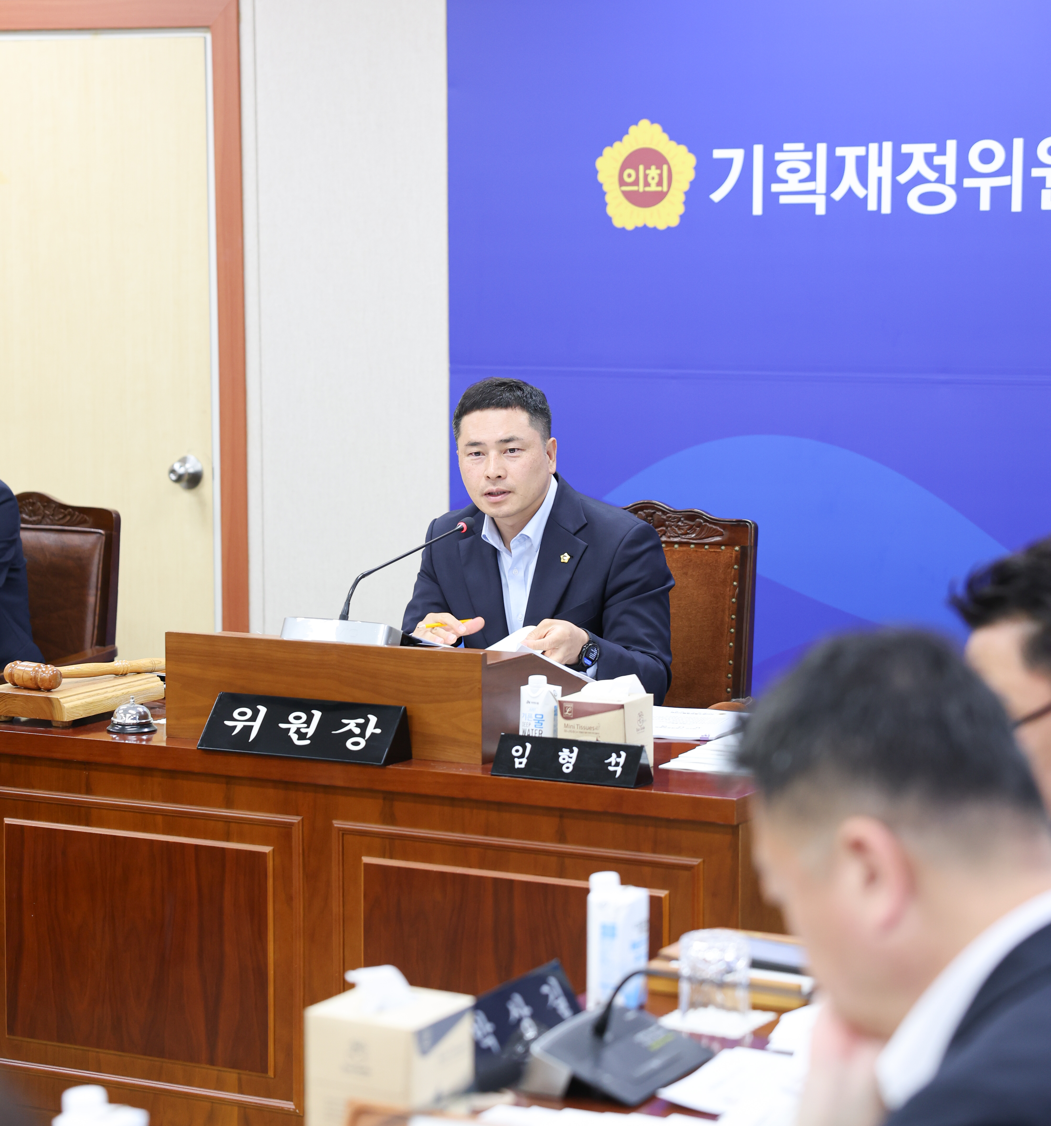 청년정책도 지역 맞춤형 시대...임형석 위원장 ‘청년연령 탄력 운영’ 제안 2