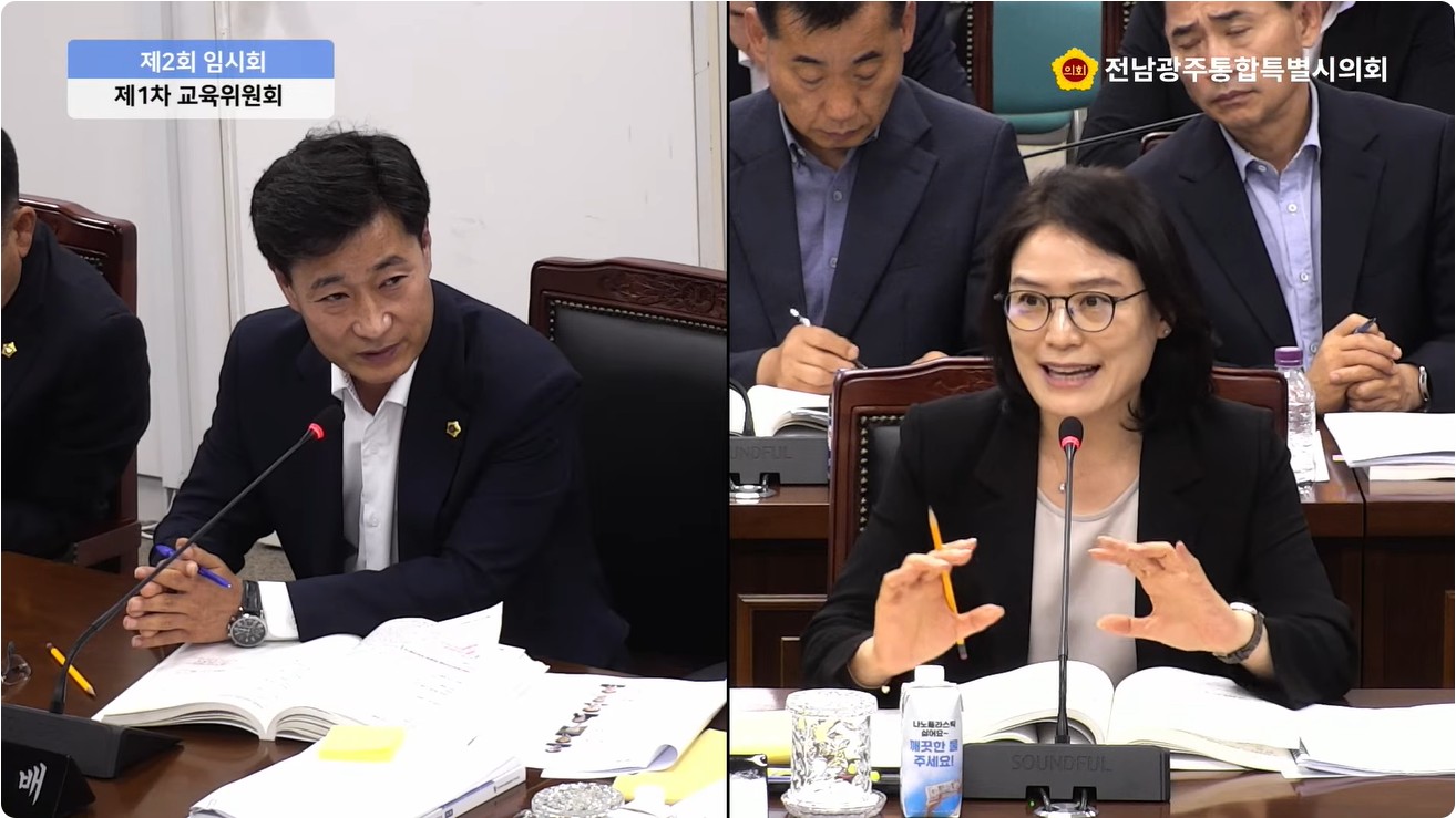 서영배 특별시의원, “현장체험학습 사고 책임, 교사 개인에게만 맡겨선 안 돼” 2
