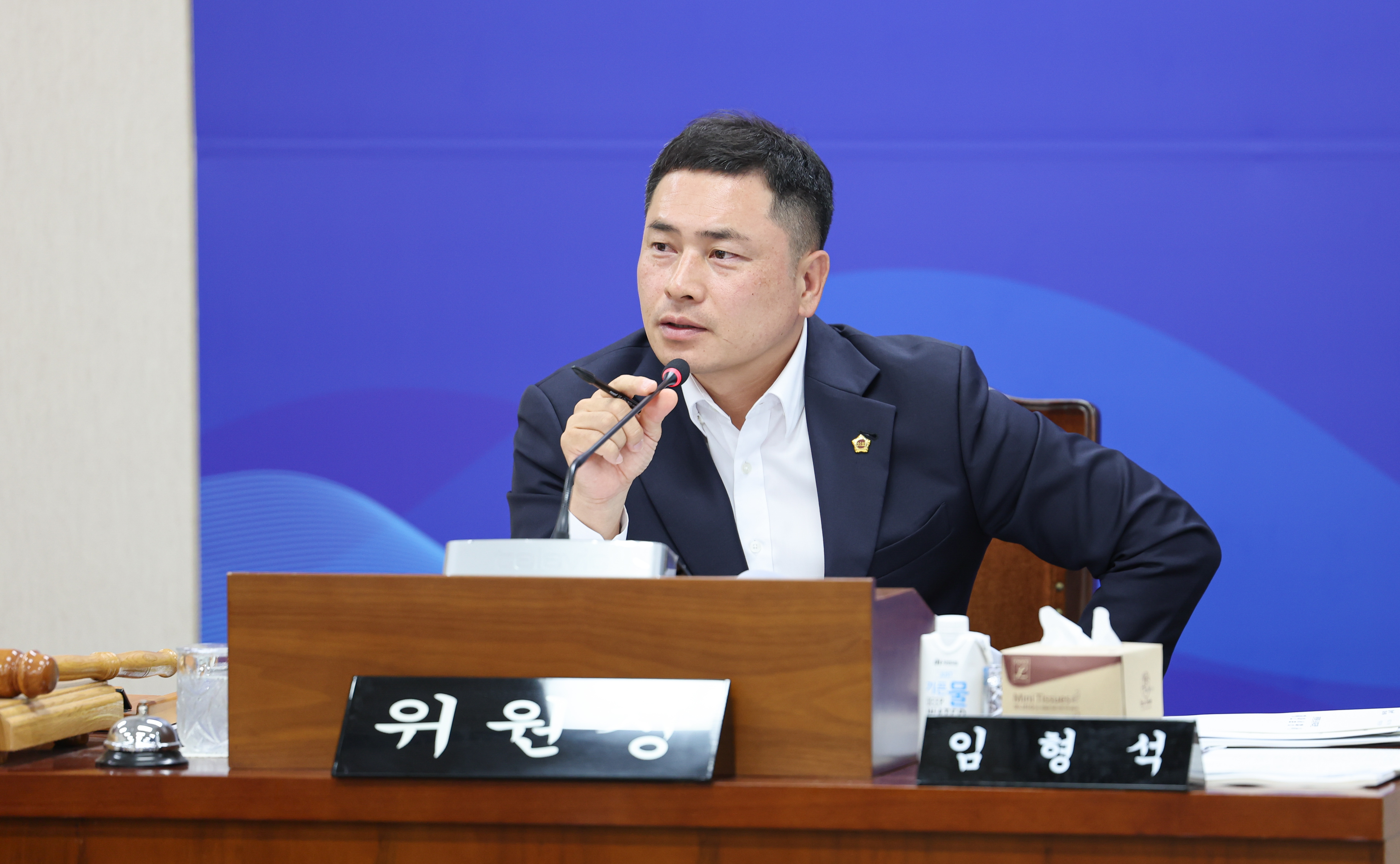 임형석 기획재정위원장, “인구정책, 효과 낮은 사업 과감히 정리해야” 2