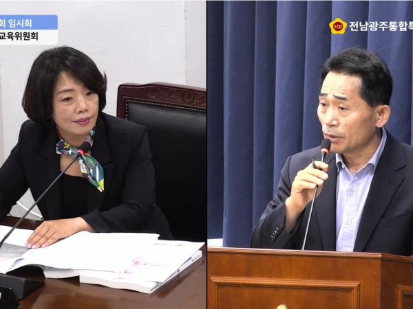 박은정 특별시의원, “IB 교육 확대만큼 대학입시 연계도 서둘러야” 2