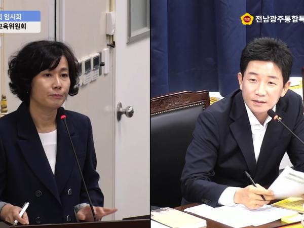 김진남 통합시의원 “교육도 반도체 산업의 핵심 인프라” 2
