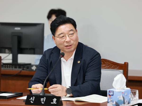 신민호 특별시의원, 산업용수 확보계획에 시민 생활용수 안전 대책 주문 3