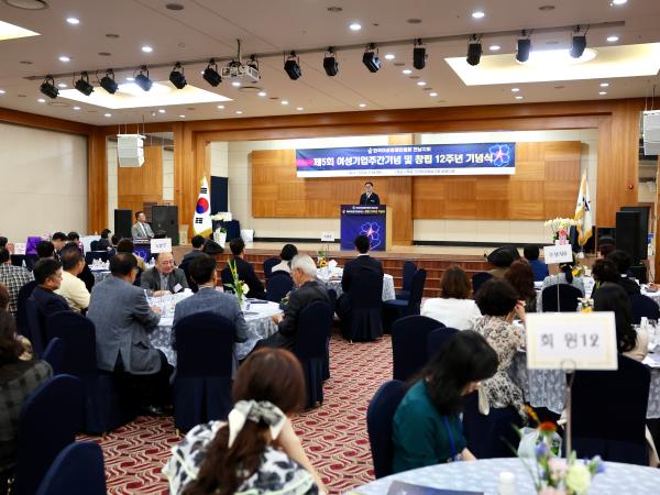 송형곤 의장, “여성경제인이 마음껏 도전하는 통합특별시 만들겠다” 강조 5