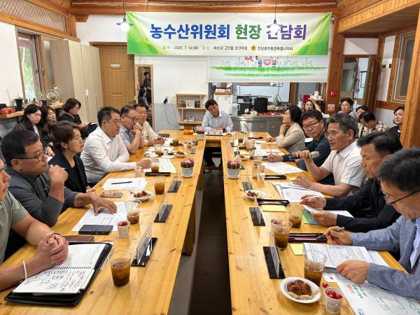 전남광주통합특별시의회 농수산위원회, 화순서 통합 후 첫 현지활동 3