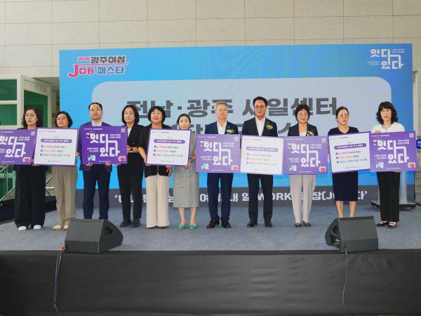 송형곤 의장, 