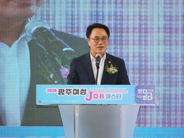송형곤 의장, 