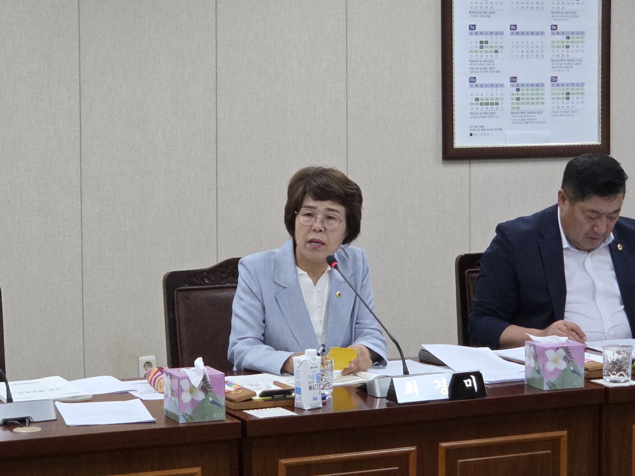 최경미 전남광주통합특별시의원, ‘반도체 클러스터 철저히 준비해야’ 2