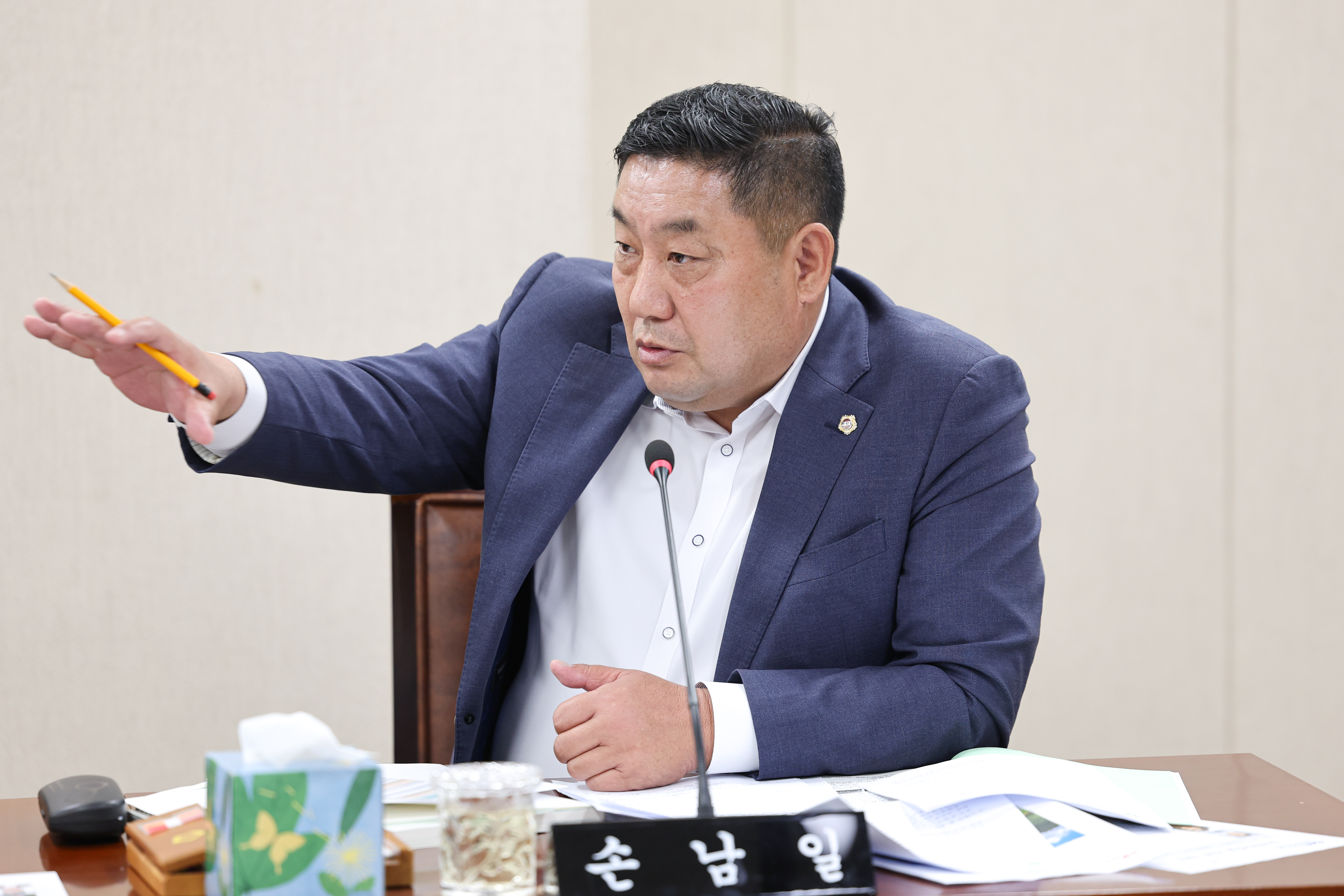 손남일 통합시의원, “대불산단 조선업 무너지면 서남권도 흔들려” 2