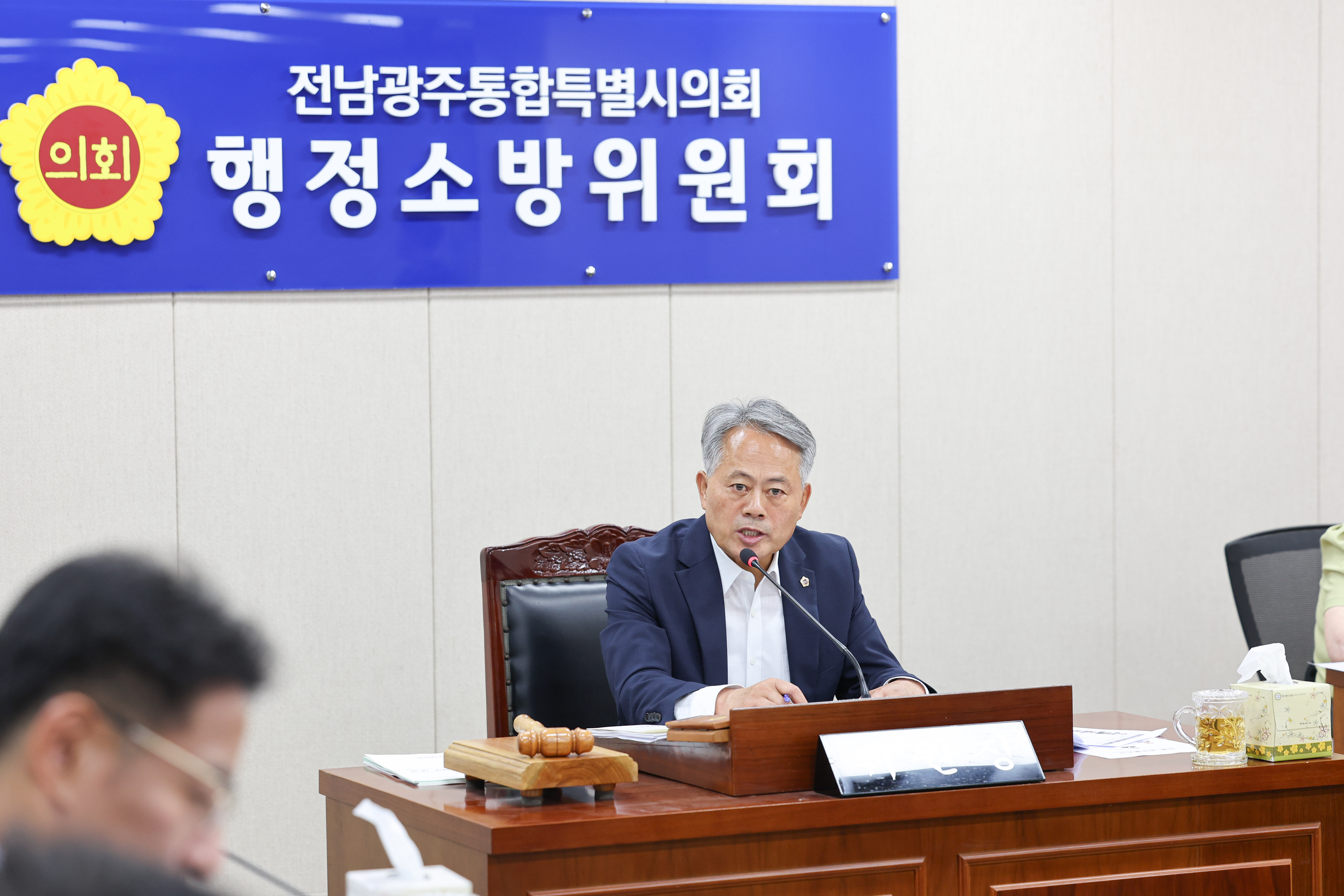 박성재 전남광주특별시의회 행정소방위원장, “민주시민교육, 청소년이 직접 참여하는 콘텐츠로  2