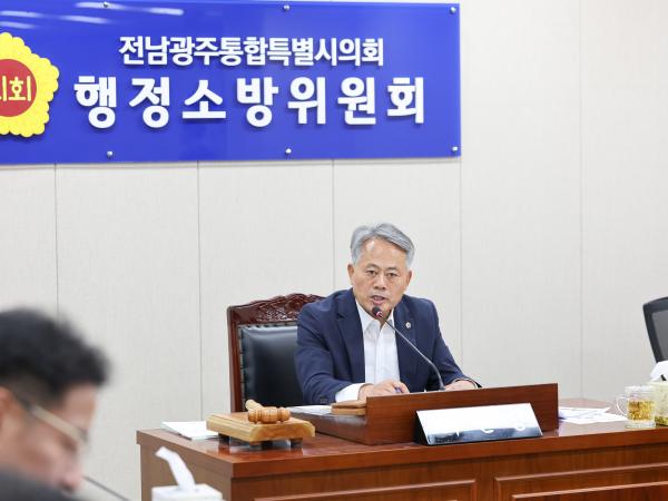 박성재 전남광주특별시의회 행정소방위원장, “민주시민교육, 청소년이 직접 참여하는 콘텐츠로  2