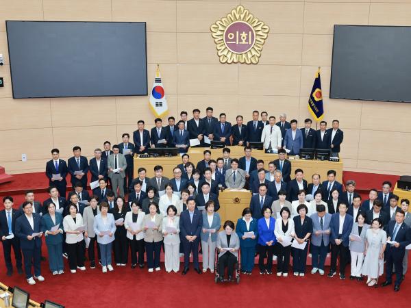 전남광주통합특별시의회 “호남 향한 조직적 혐오, 즉각 중단” 촉구 2
