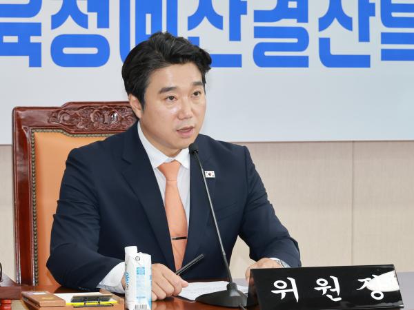 전남광주통합특별시의회, 초대 교육청 예결위원장에 박선준 의원 선출 4