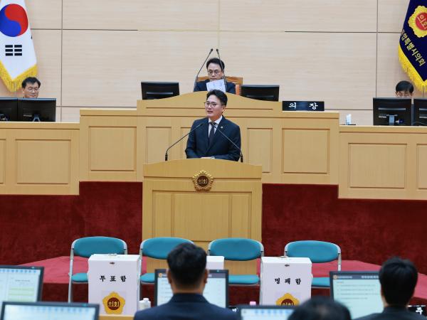 진호건 의원, 전남광주통합특별시의회 초대 일자리경제위원장 선출 2