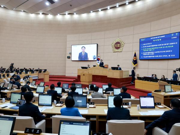 320만 시민의 염원 안고.. 전남광주통합특별시의회 공식 출범! 5