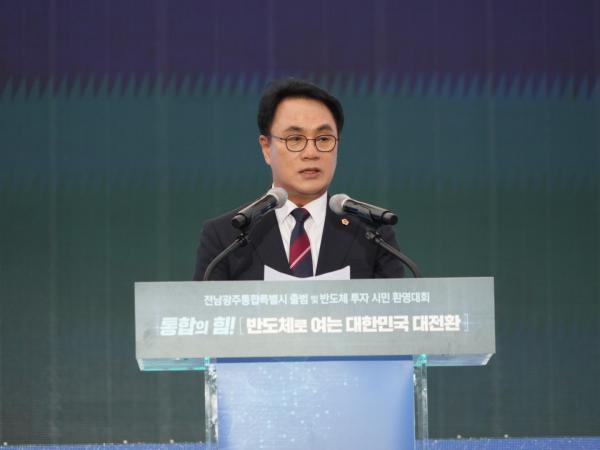 송형곤 의장 