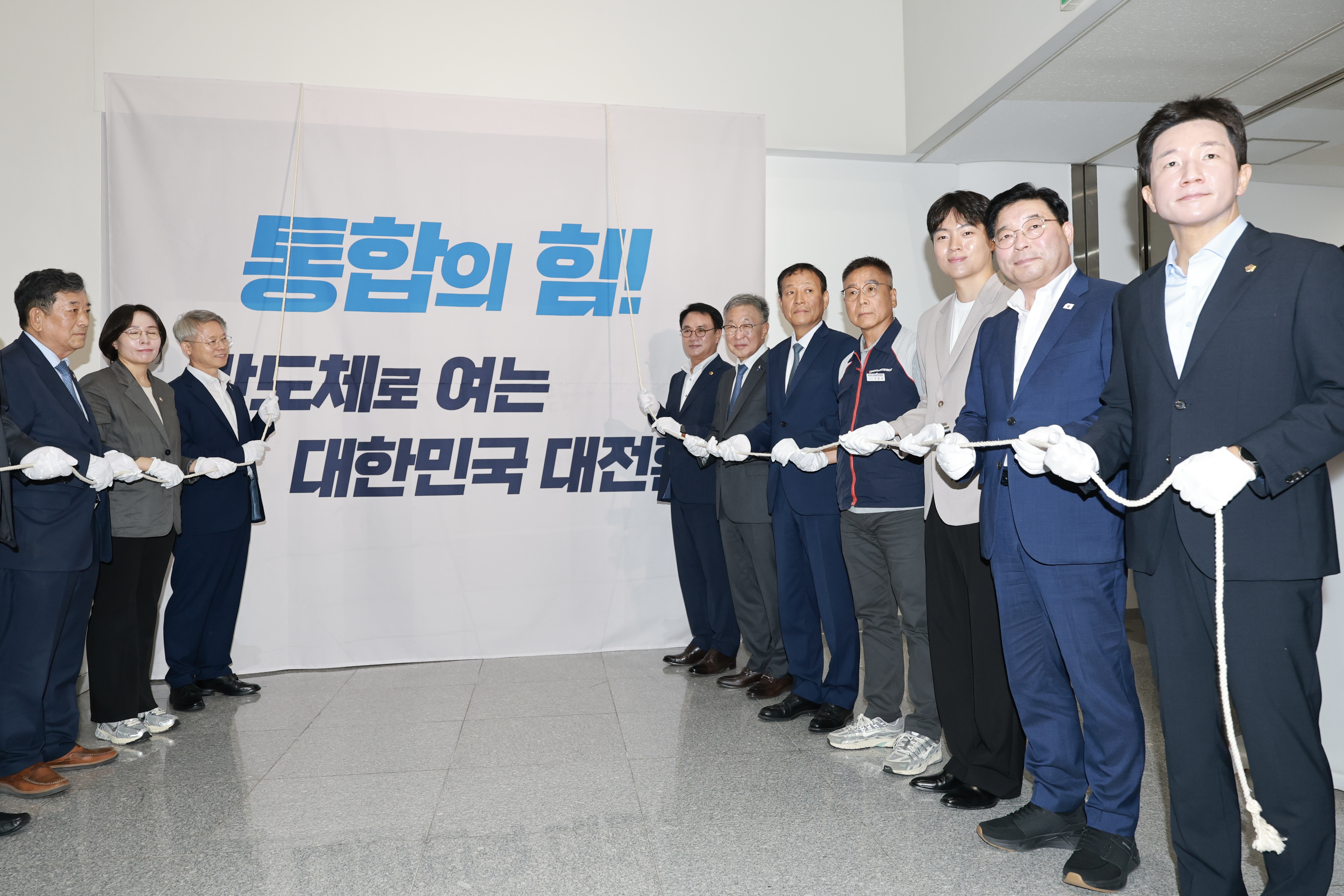 송형곤 의장 