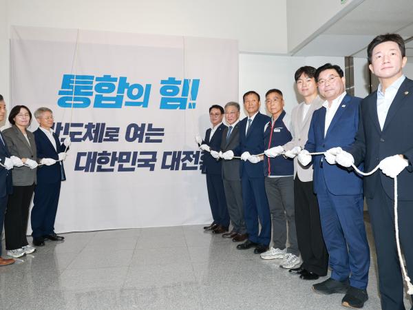 송형곤 의장 