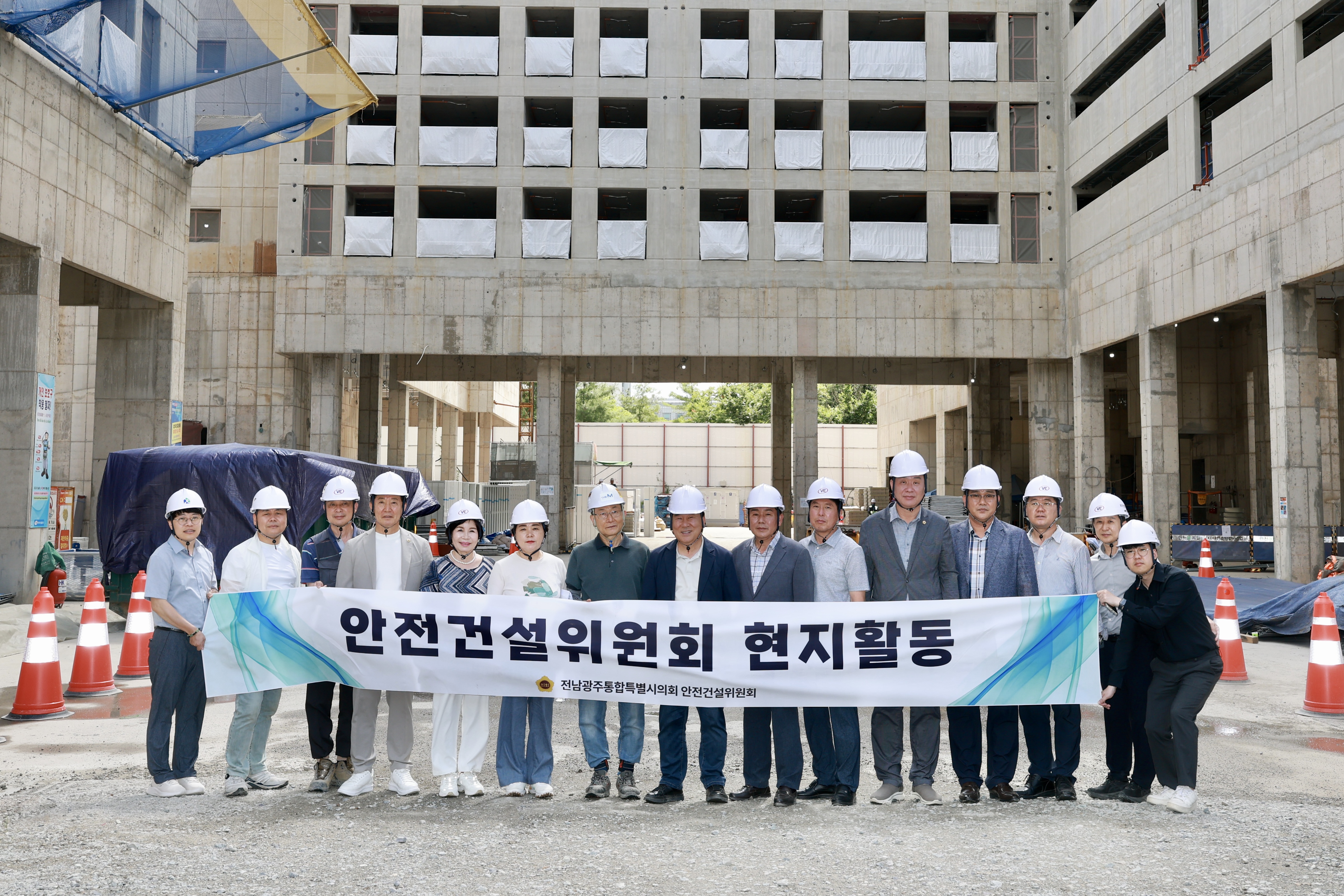 전남광주통합특별시의회 안전건설위원회, 광주도시공사 소관 사업 현장 점검 2