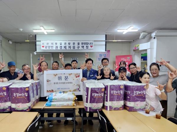 주연창 특별시의원, 추석 맞아 지역 복지현장 찾아 온정 나눠 2