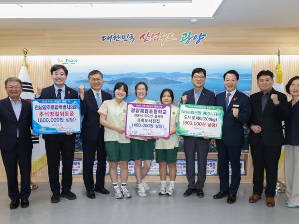 김장권 통합특별시의원, 추석 맞아 사랑나눔복지재단에 따뜻한 나눔 전달 3