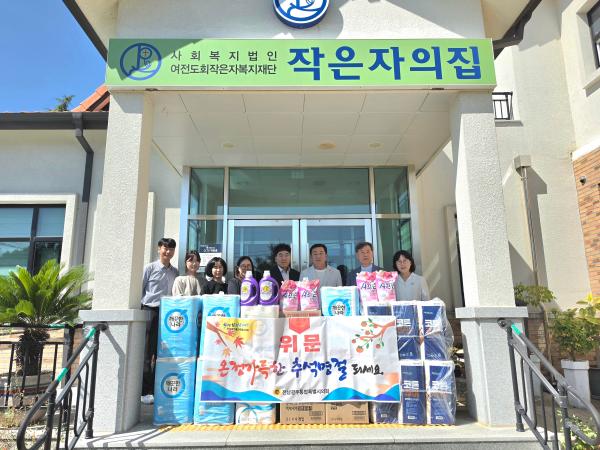 강경윤 통합특별시의원, 추석 맞아 사회복지시설 위문 3