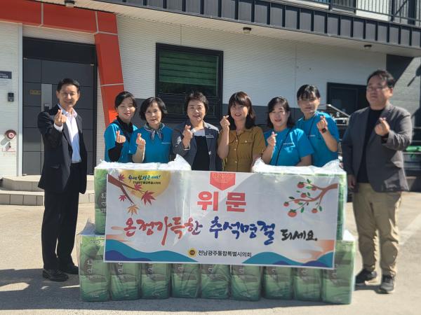 김미연 통합특별시의원, 추석 앞두고 노인복지 현장 살펴 1