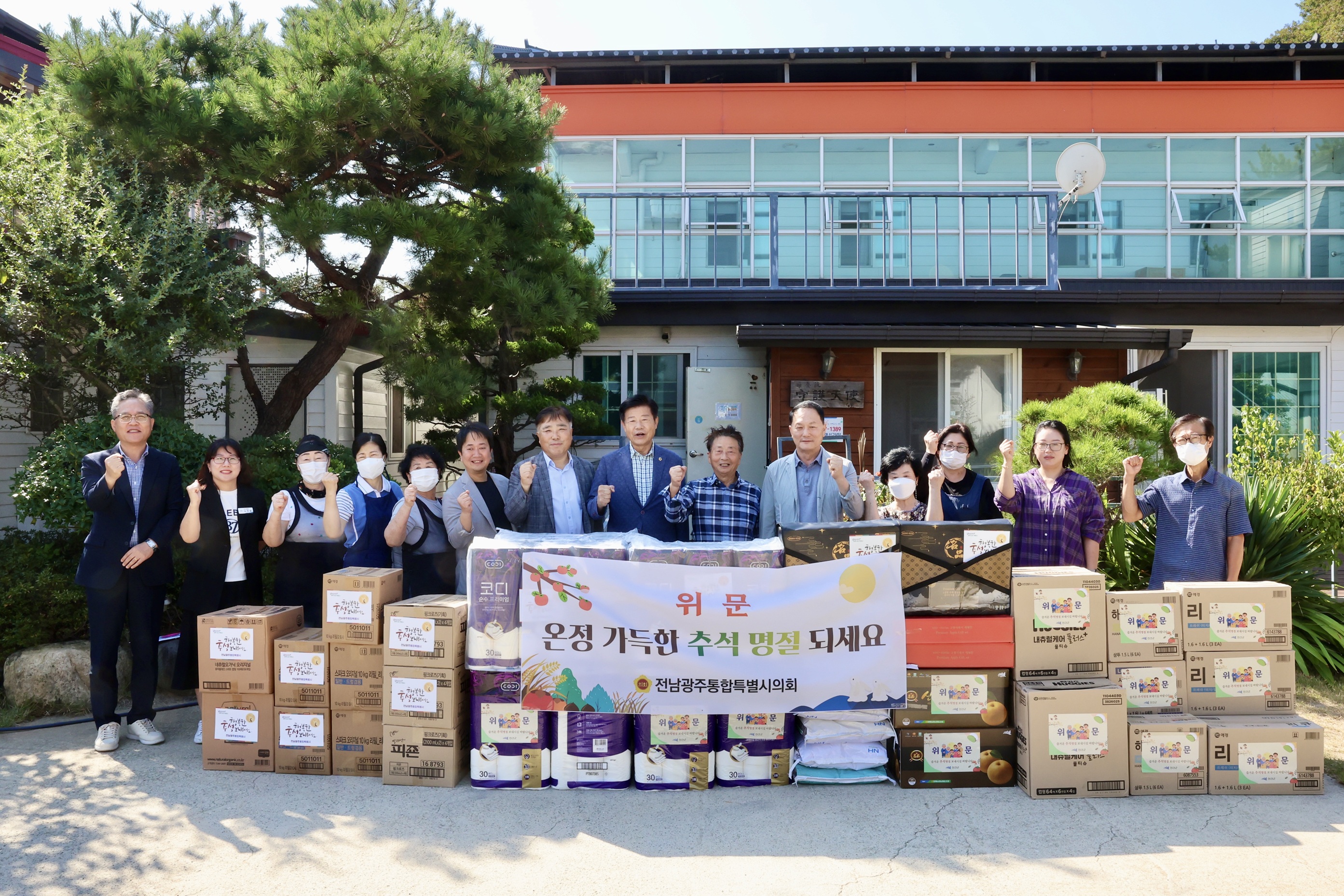 김문수 특별시의원,  추석 앞두고 신안군 사회복지시설 위문 2