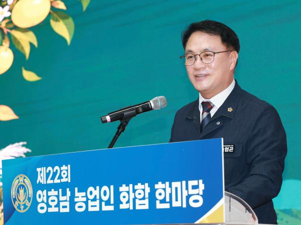 송형곤 의장, “농촌을 살리는 길은 경쟁 아닌 연대” 강조 3
