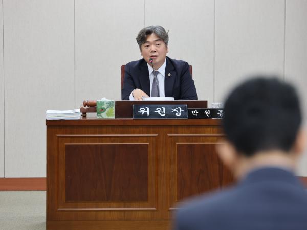 박원종 위원장, “공모사업별 시·군비 매칭 편차 해소 및 명확한 분담 기준 마련해야” 3