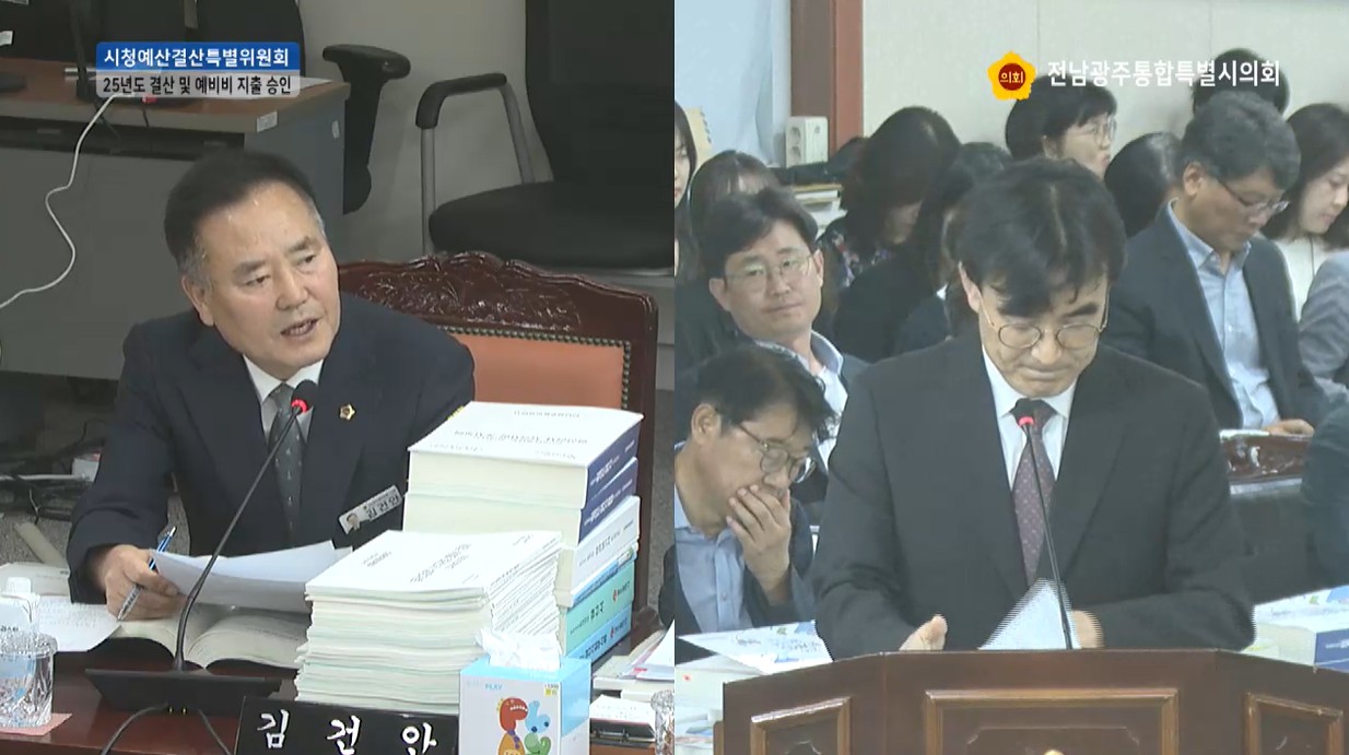 김건안 특별시의원, “광주의료원 설립, 통합시 공공의료 거점으로 조속히 추진해야” 1