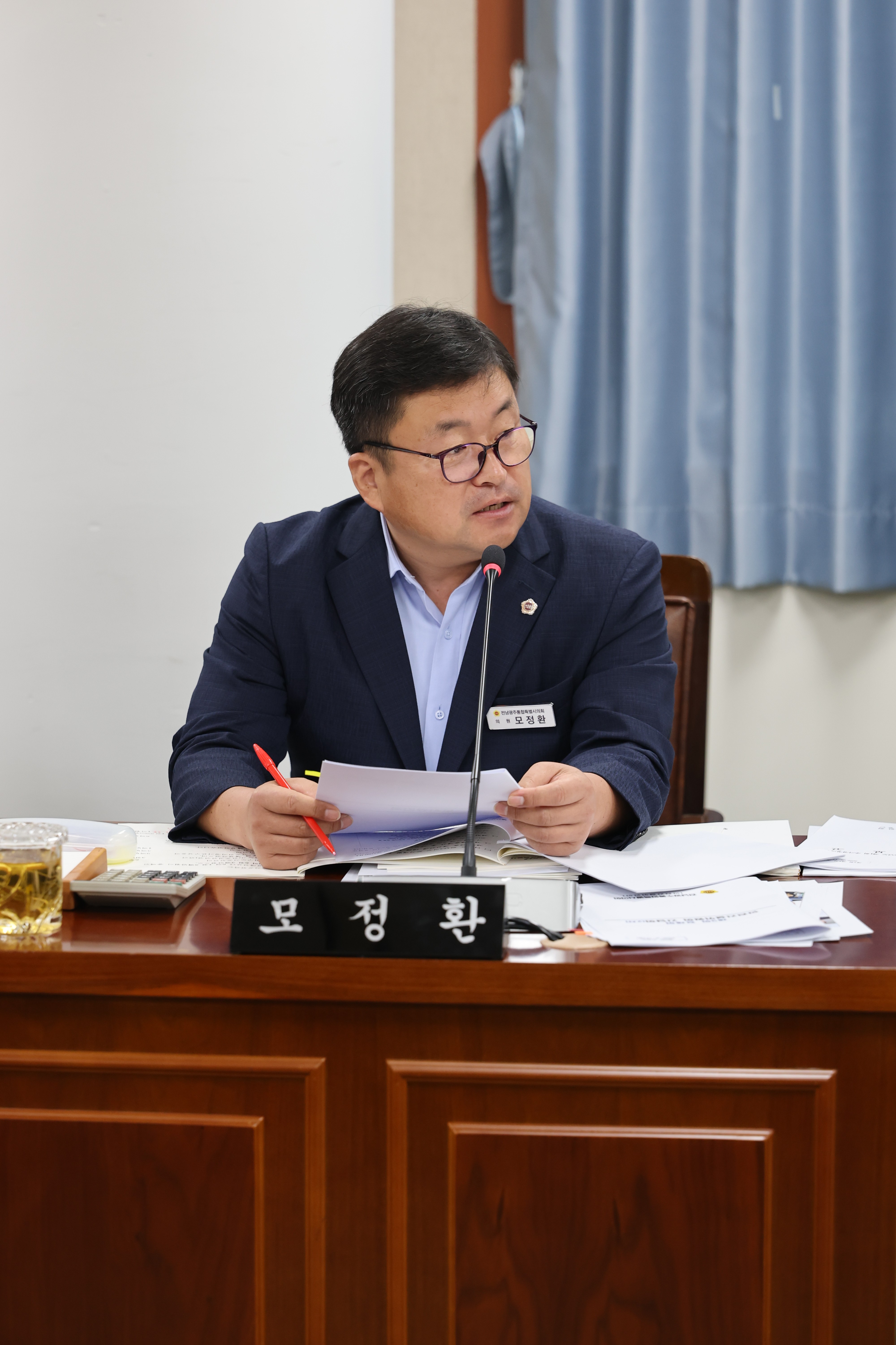 모정환 통합특별시의원, 주거급여 지원사업 집행 내실화 주문 2