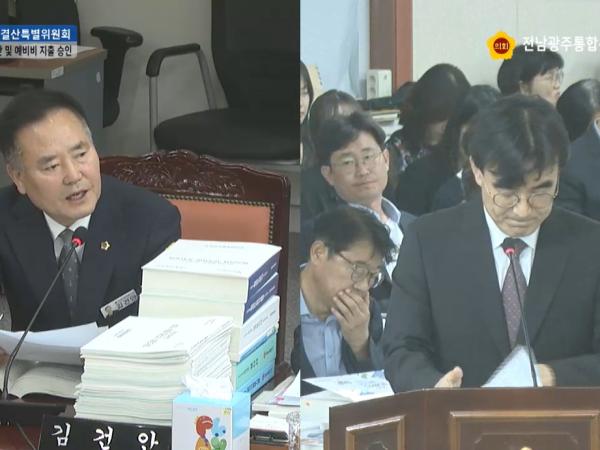 김건안 특별시의원, “광주의료원 설립, 통합시 공공의료 거점으로 조속히 추진해야” 1