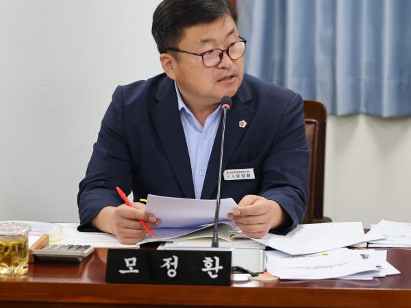 모정환 통합특별시의원, 주거급여 지원사업 집행 내실화 주문 2