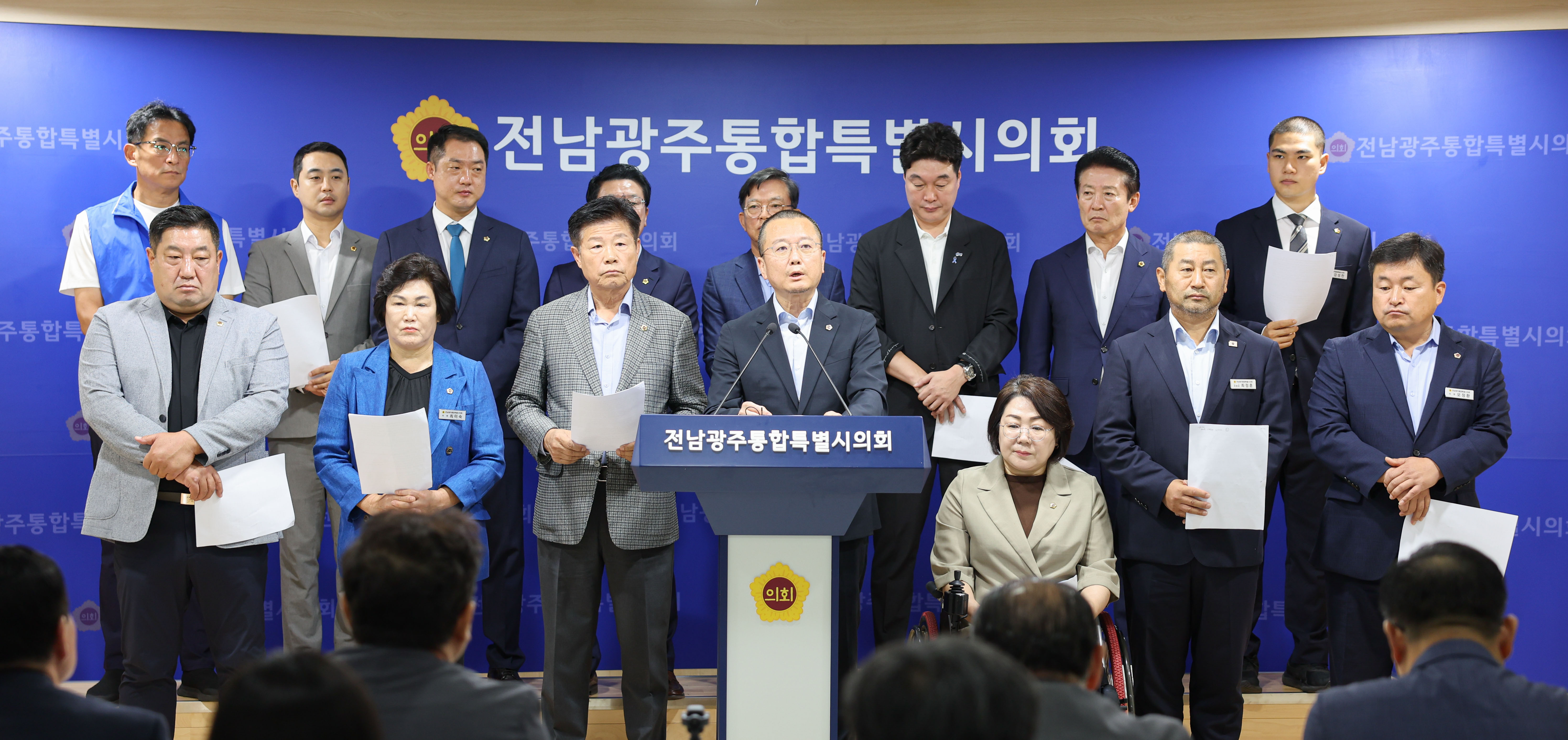 전남광주통합특별시 서남권 의원,  “민형배 시장의 노골적인 서남권 홀대, 도 넘었다!” 4