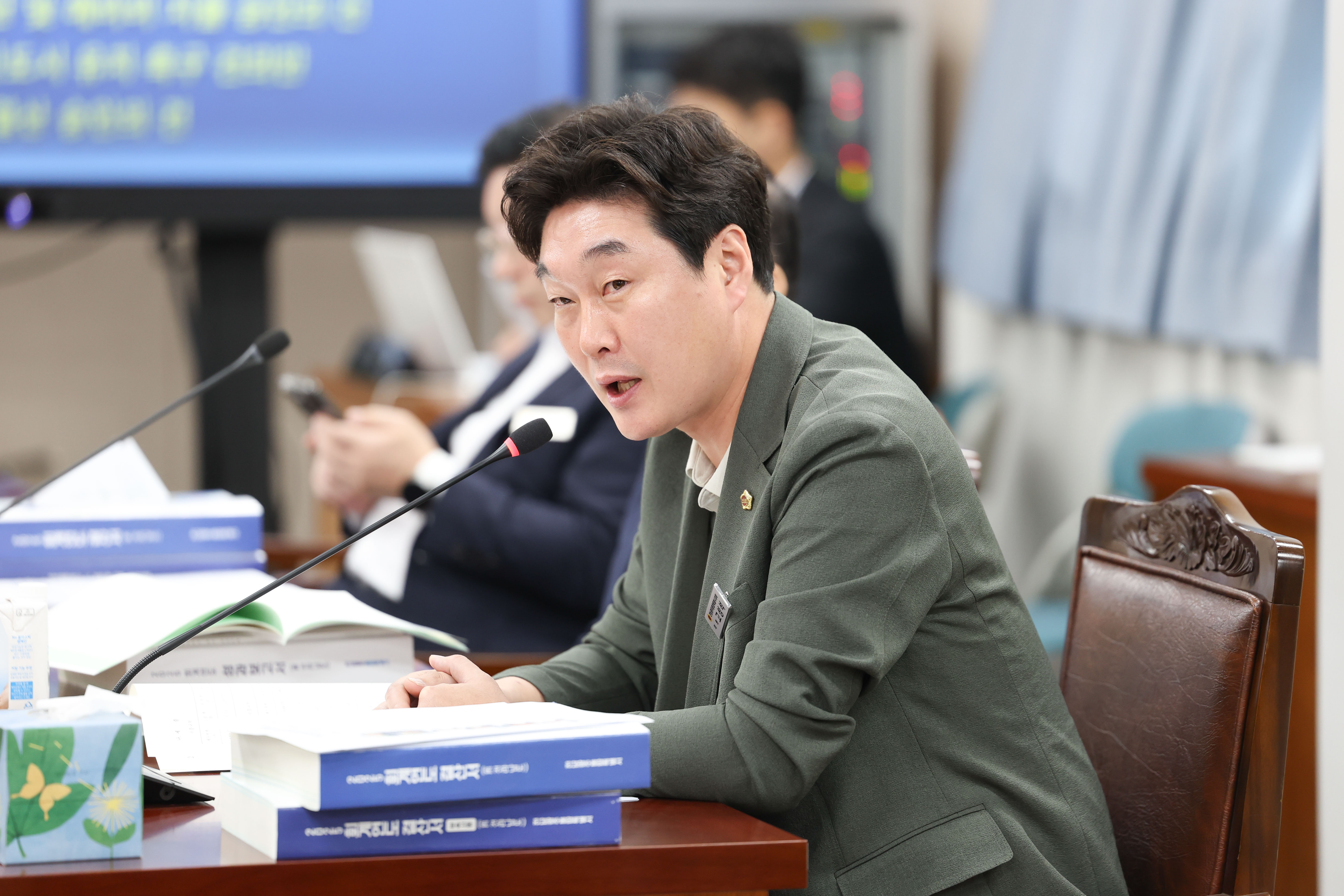 고성석 통합특별시의원, 예산은 불용, 성과는 달성…성과평가 내실화 주문 3
