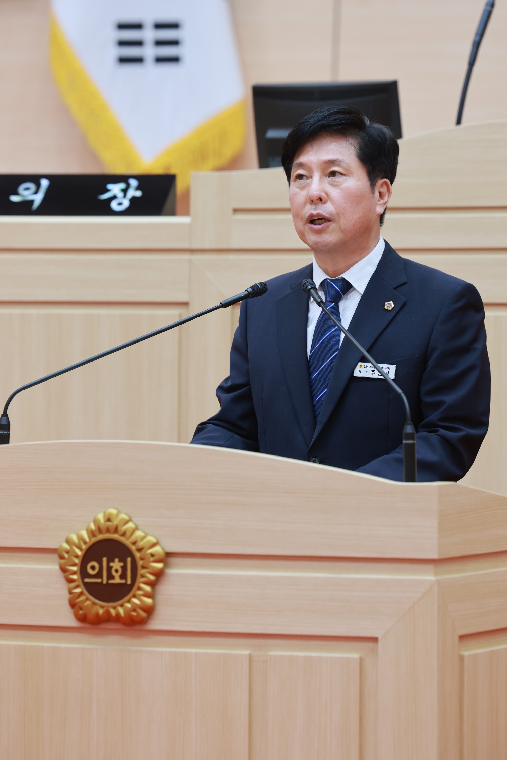 주연창 특별시의원, “동부청사 확대는 집중 아닌 통합특별시 발전의 초석…분권과 실질적 권한 2