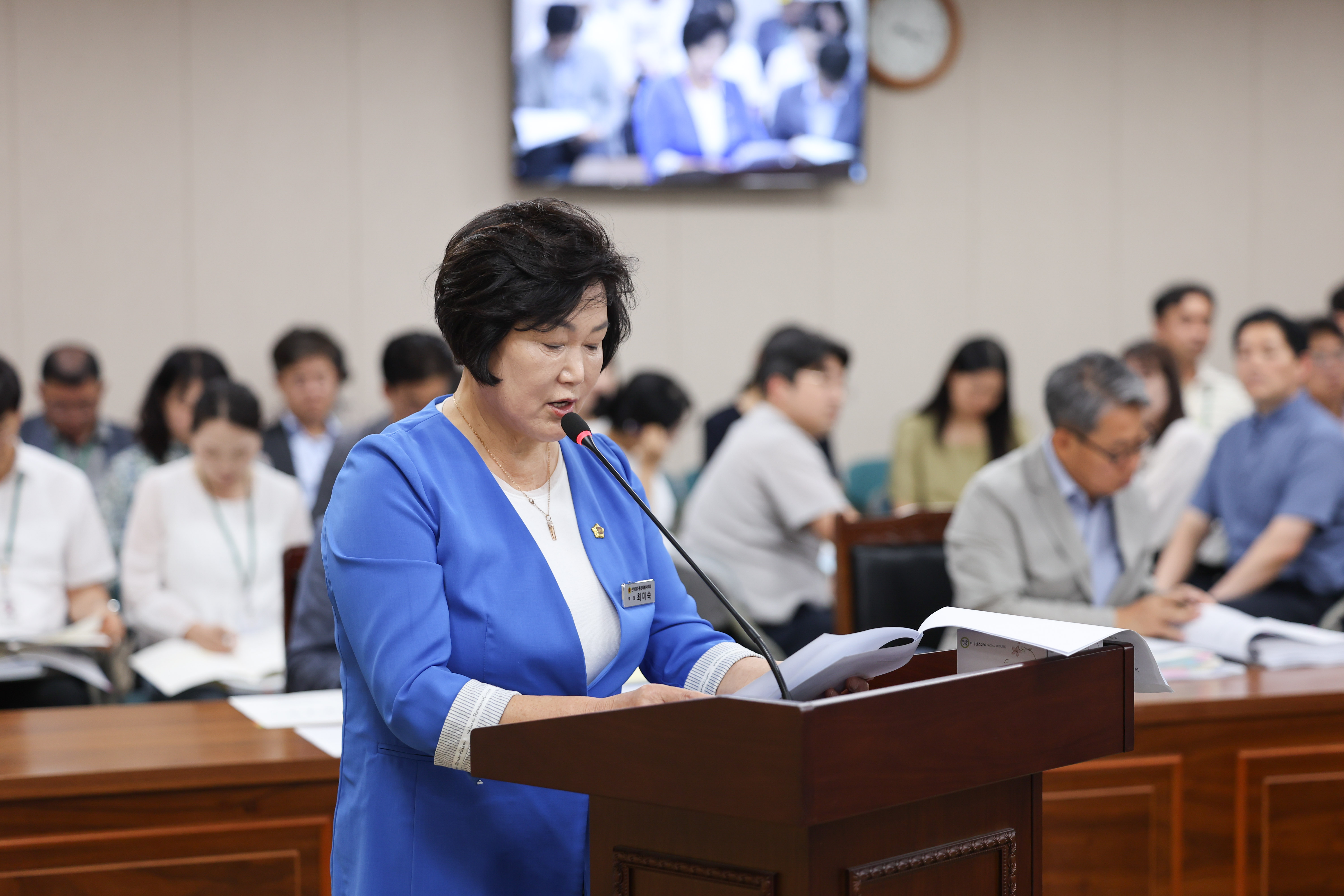 최미숙 특별시의원, 섬 주민 이동권 보장 위한 ‘한국섬교통공사’ 설립 촉구 3