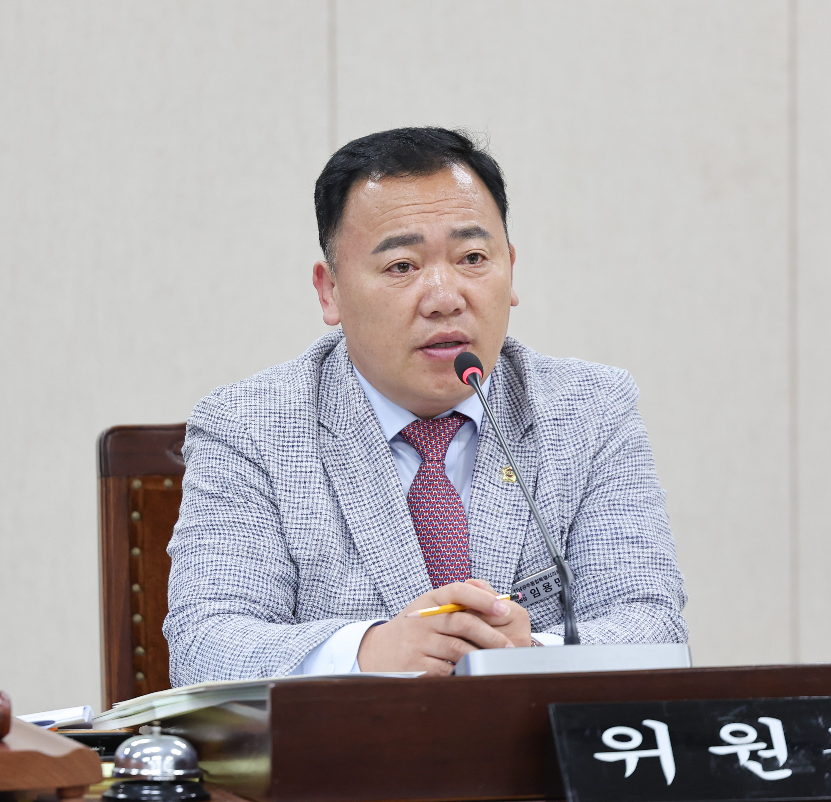 임용민 특별시의원 “농업발전기금 융자사업 집행 제로…실수요 맞게 개선해야” 3
