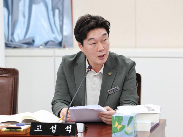 고성석 통합특별시의원, 예산은 불용, 성과는 달성…성과평가 내실화 주문 2