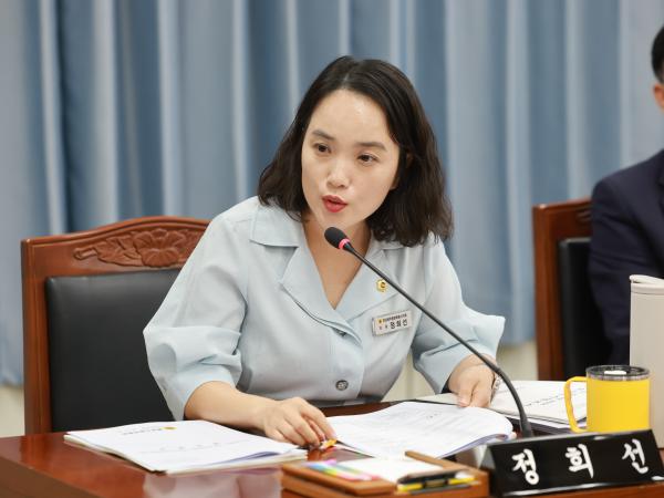 정희선 특별시의원, “예산 현액 30% 이상 불용 과다, 추경 통한 과감한 감액 촉구” 1