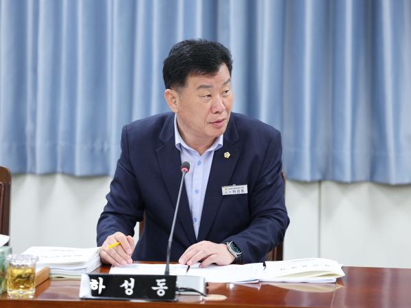 하성동 특별시의원, 구조물 안전관리 예산 적기 편성ㆍ집행 당부 2