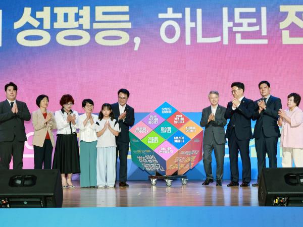 송형곤 의장, “성별이 기회의 문턱 되지 않는 평등사회 만들 것” 강조  5