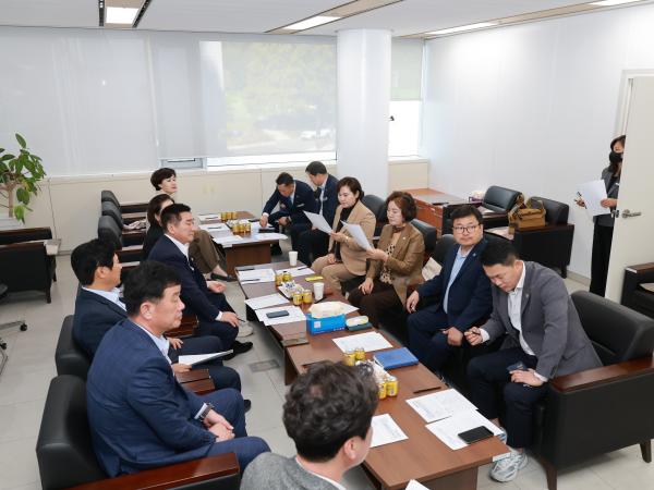 반도체클러스터 조성지원 상설특별위원회 간담회 2