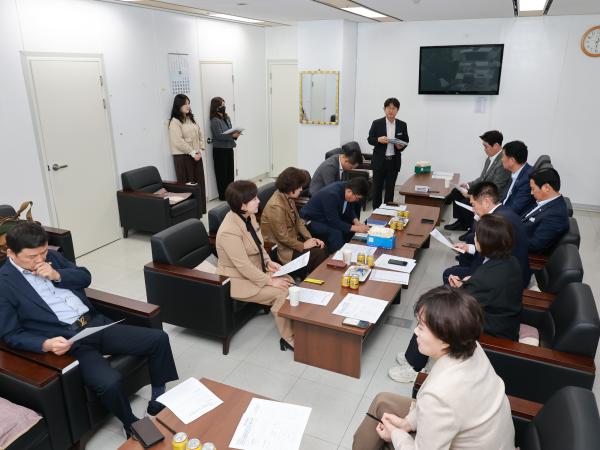 반도체클러스터 조성지원 상설특별위원회 간담회 1