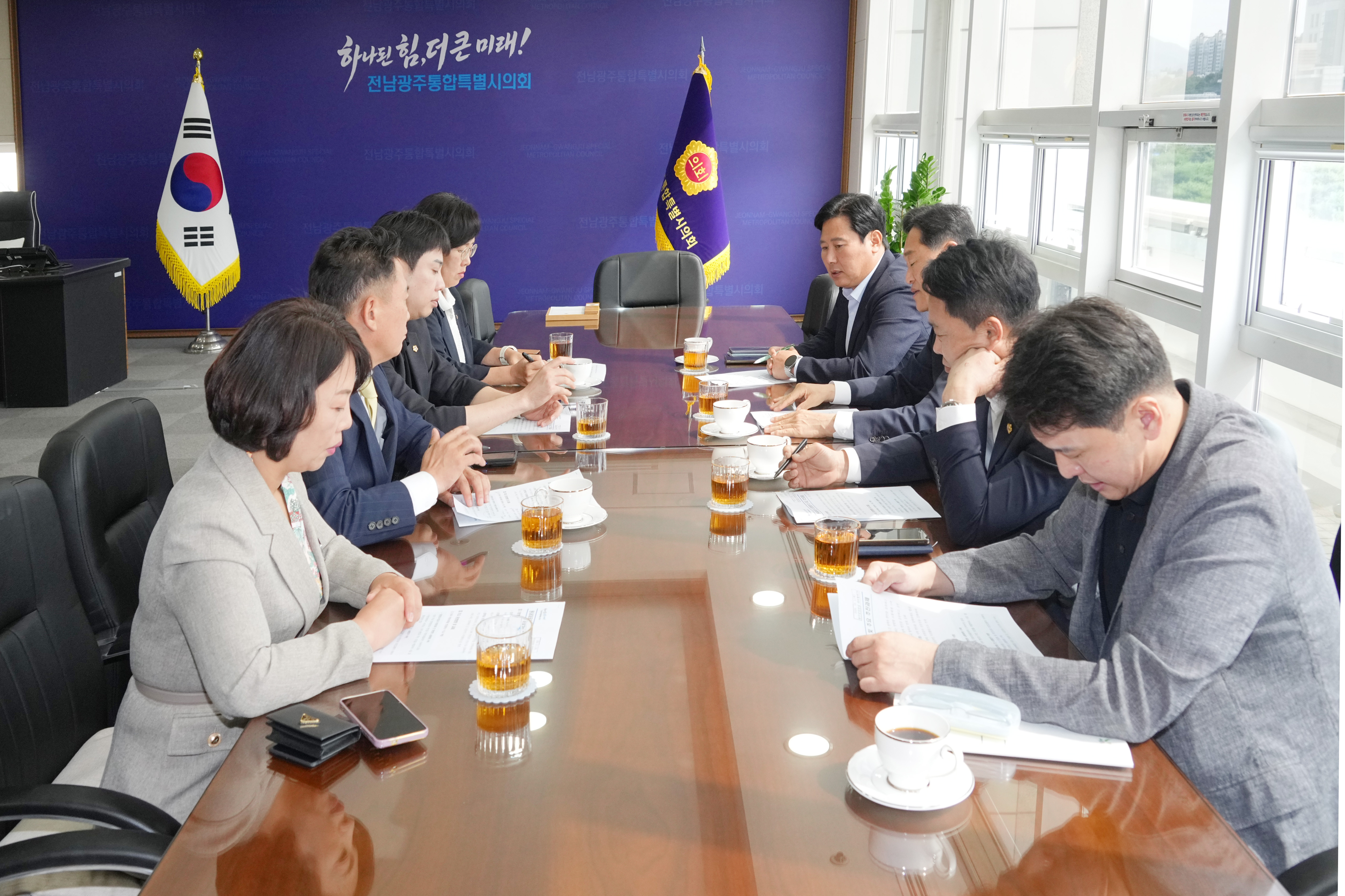 전남광주통합특별시의회 원내대표단 간담회  1