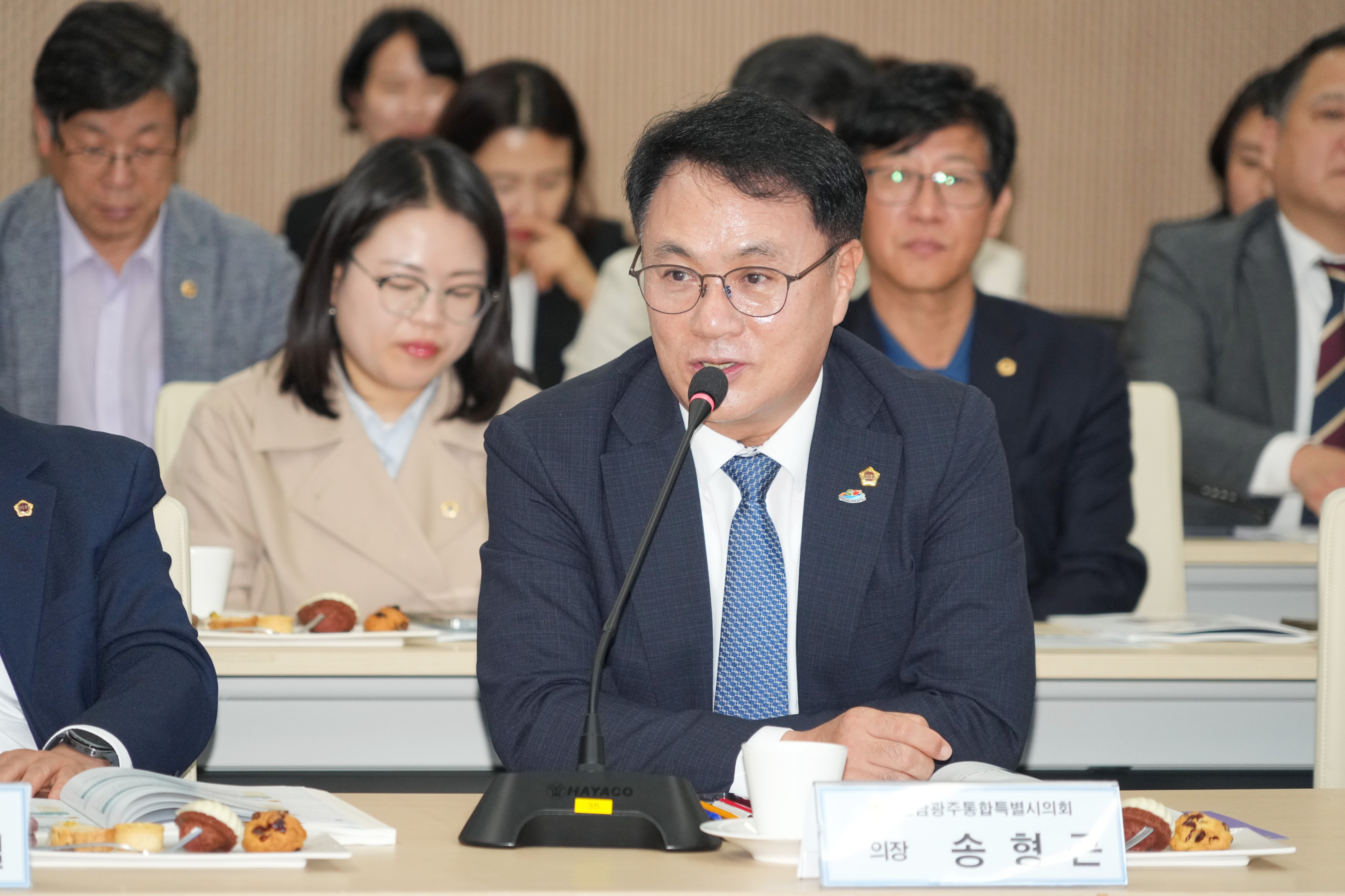 대한민국시도의회의장협의회 제6차 임시회  6