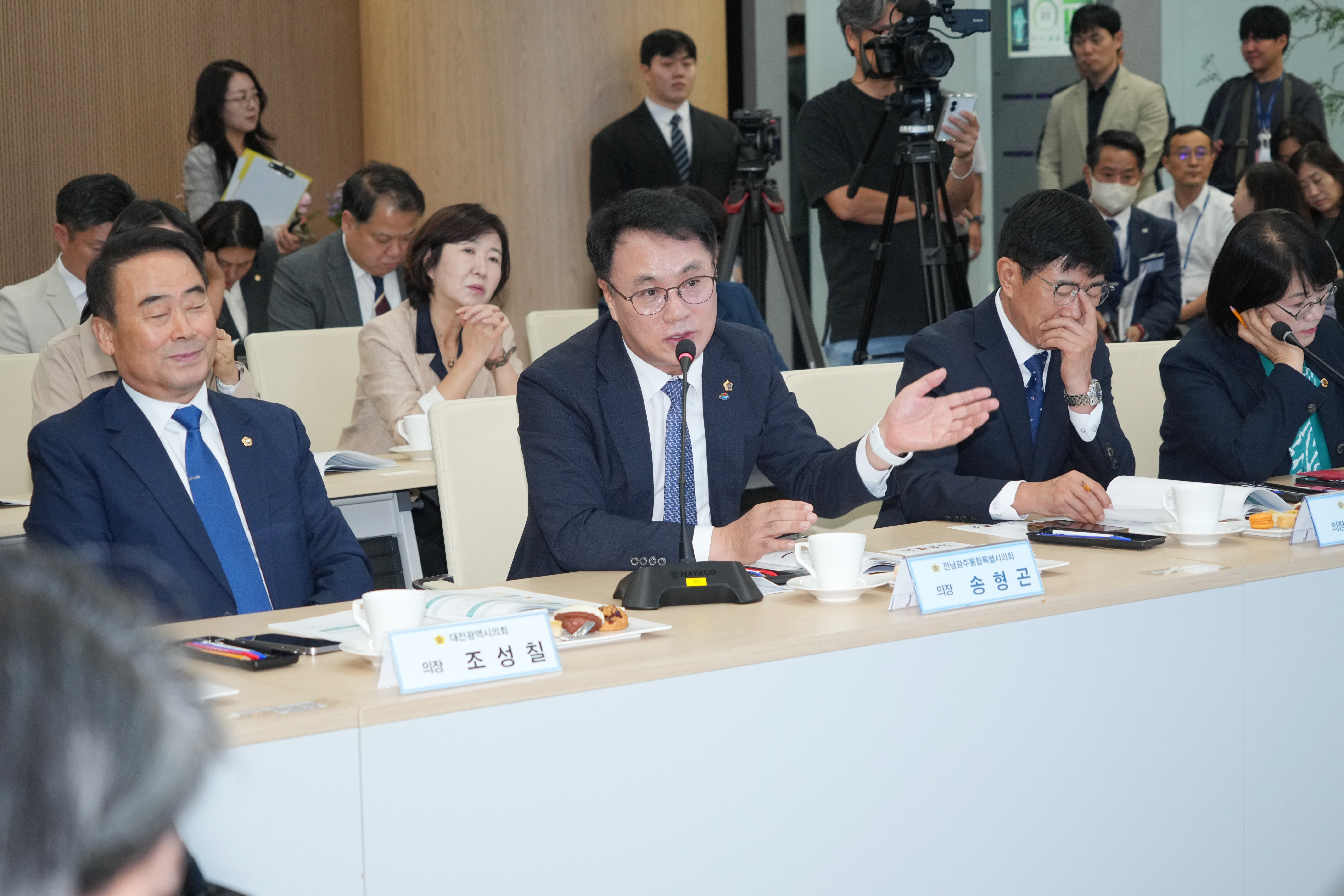 대한민국시도의회의장협의회 제6차 임시회  9