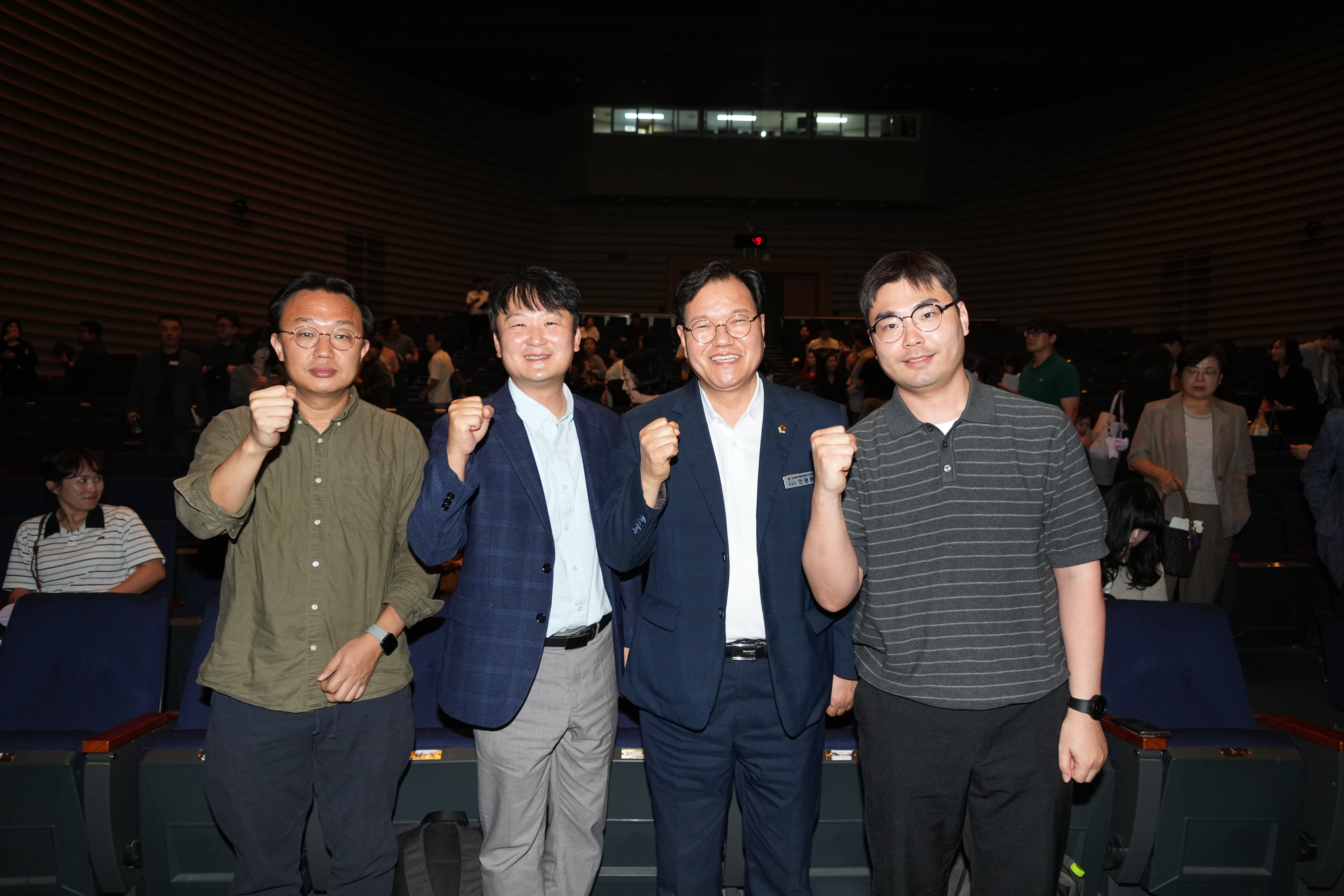 사회복지 AI 컨퍼런스 정책토론회 7